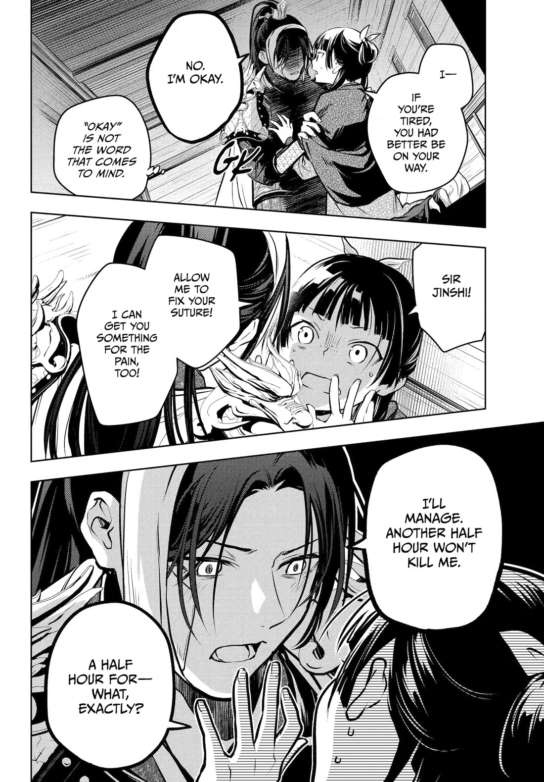 Read Kusuriya no Hitorigoto EN Manga Online