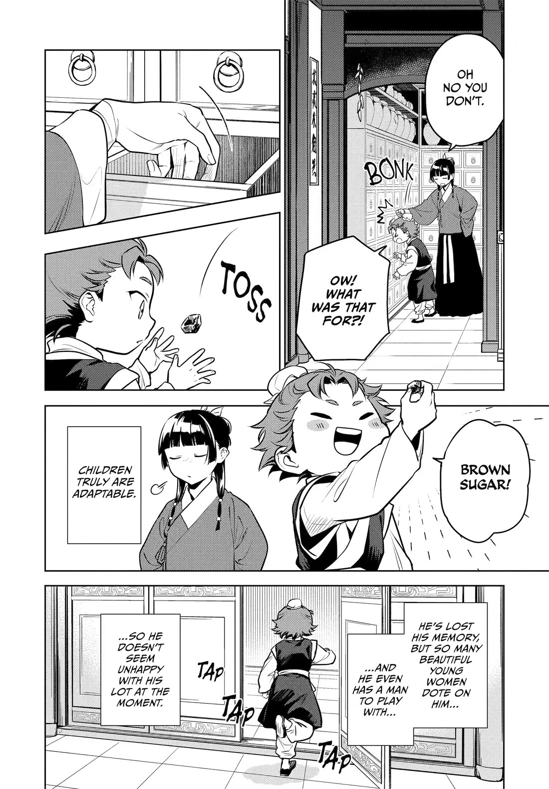 Read Kusuriya no Hitorigoto EN Manga Online