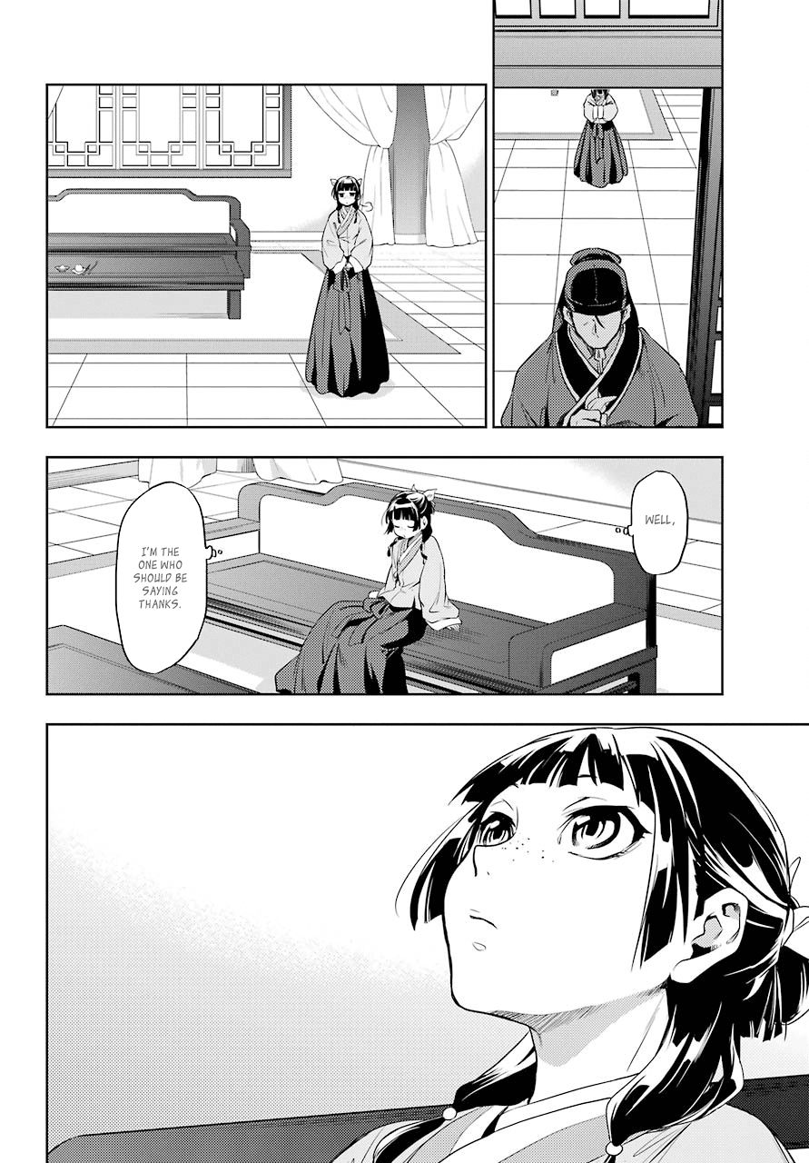 Read Kusuriya no Hitorigoto EN Manga Online