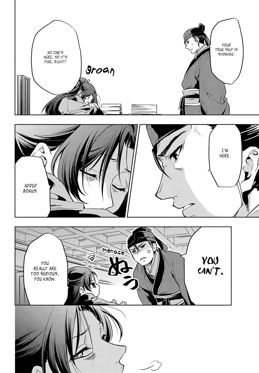 Read Kusuriya no Hitorigoto EN Manga Online