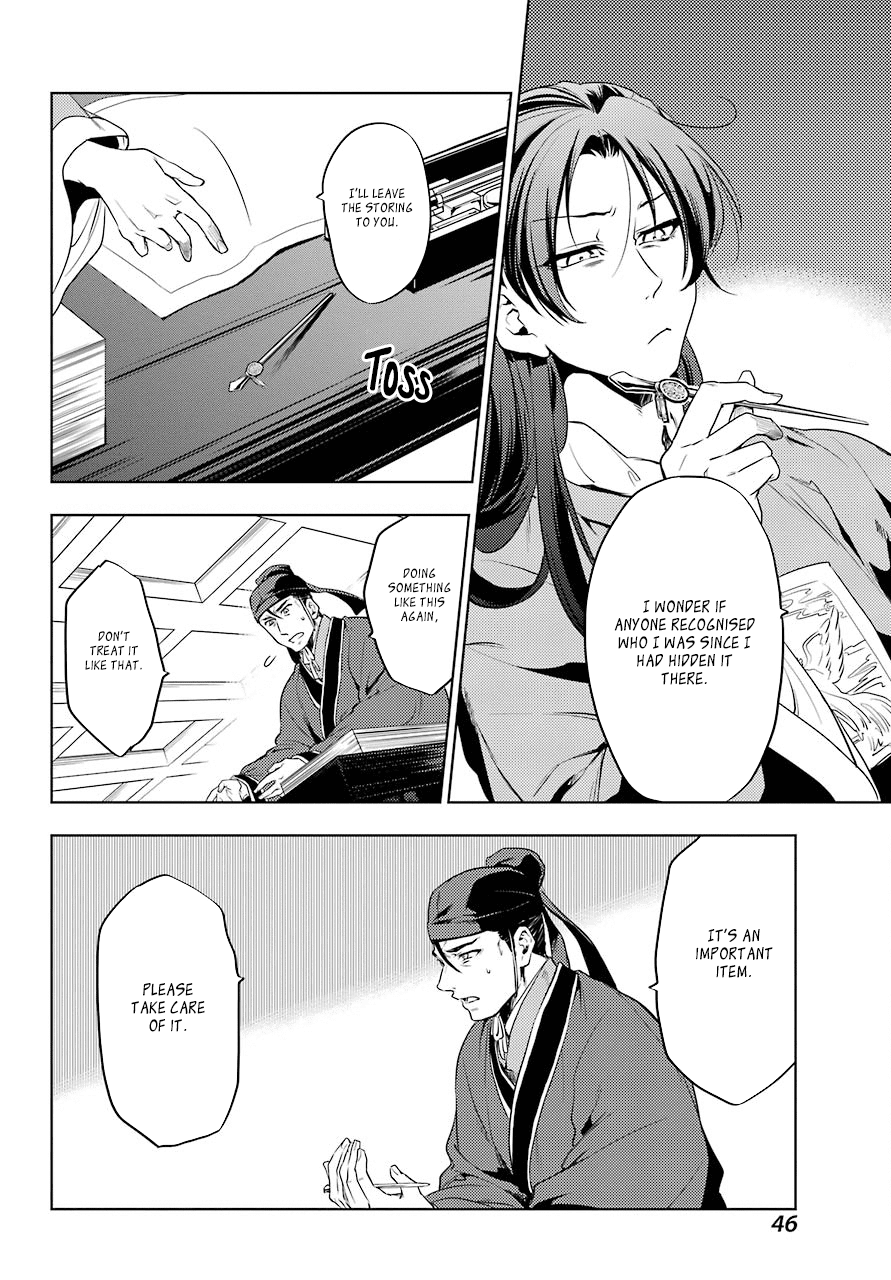 Read Kusuriya no Hitorigoto EN Manga Online