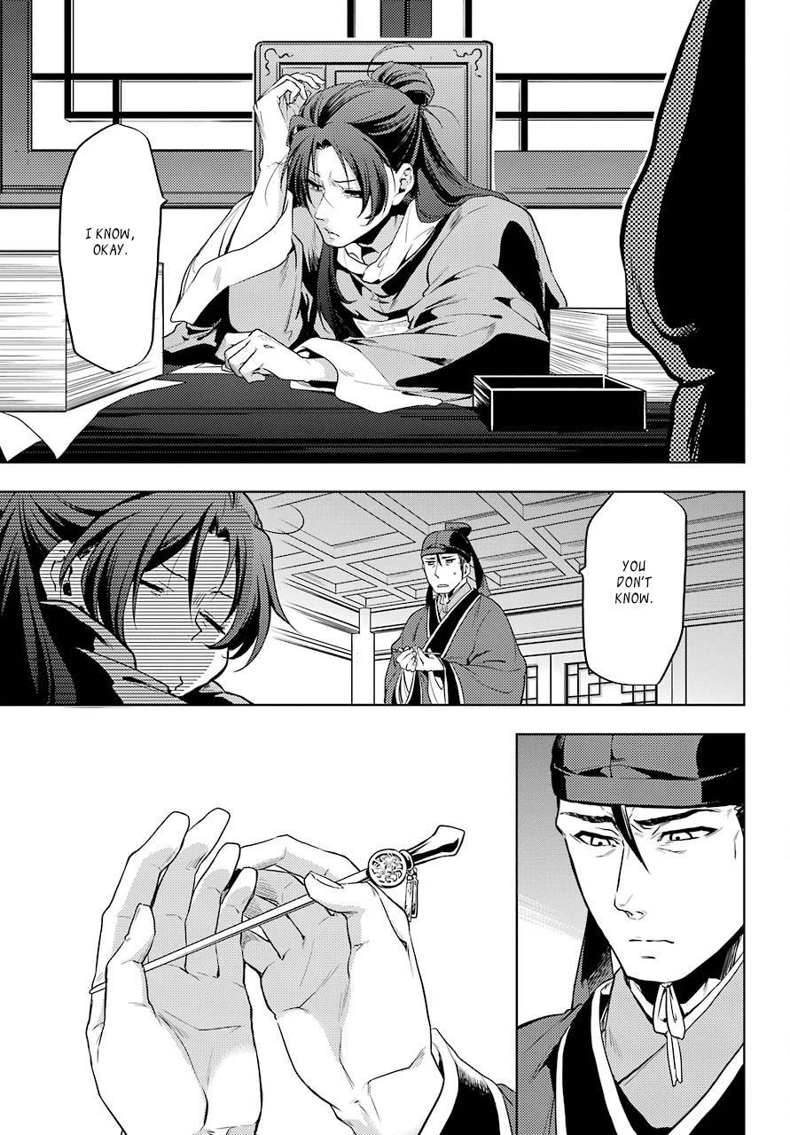 Read Kusuriya no Hitorigoto EN Manga Online