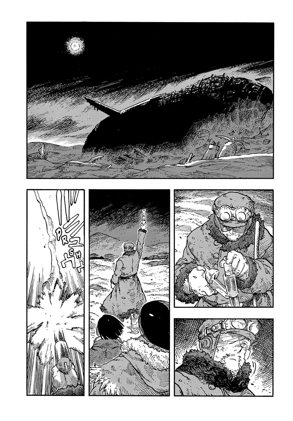 Read Kuutei Dragons EN Manga Online