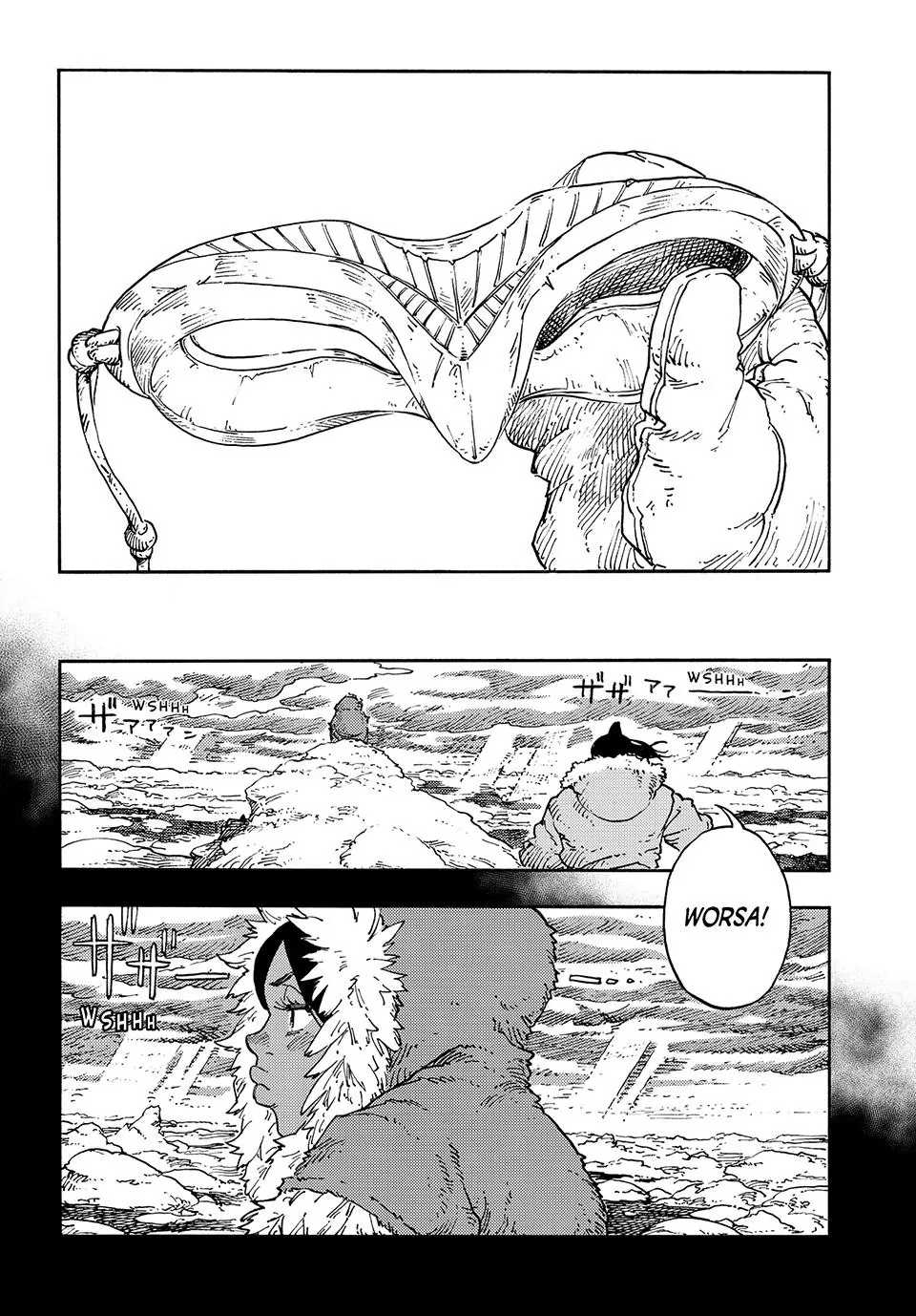 Read Kuutei Dragons EN Manga Online