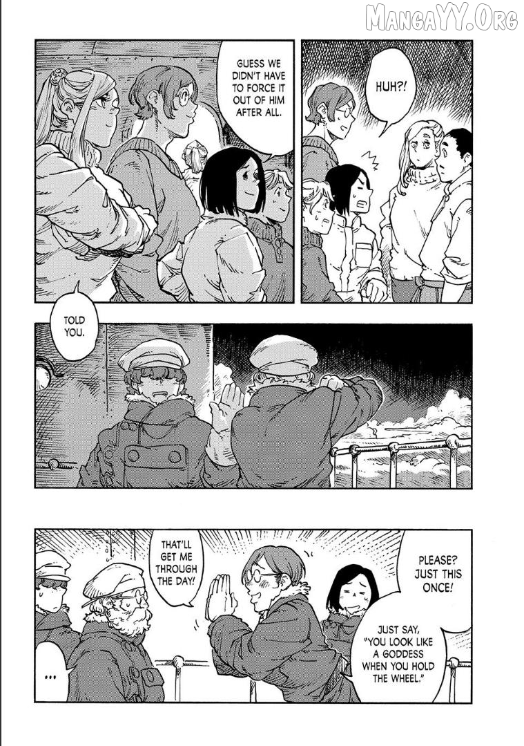 Read Kuutei Dragons EN Manga Online