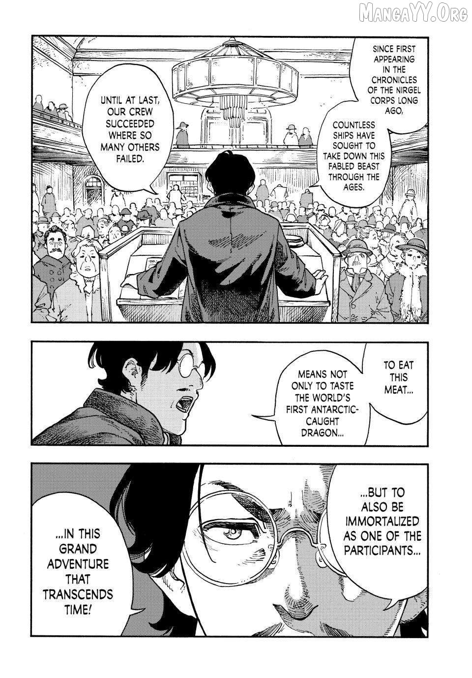 Read Kuutei Dragons EN Manga Online