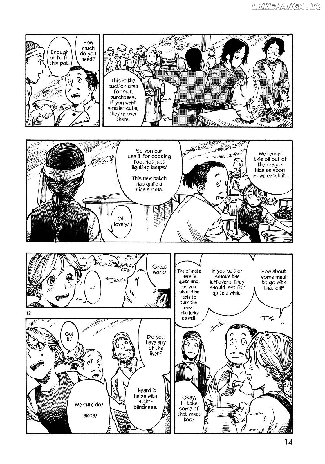 Read Kuutei Dragons EN Manga Online