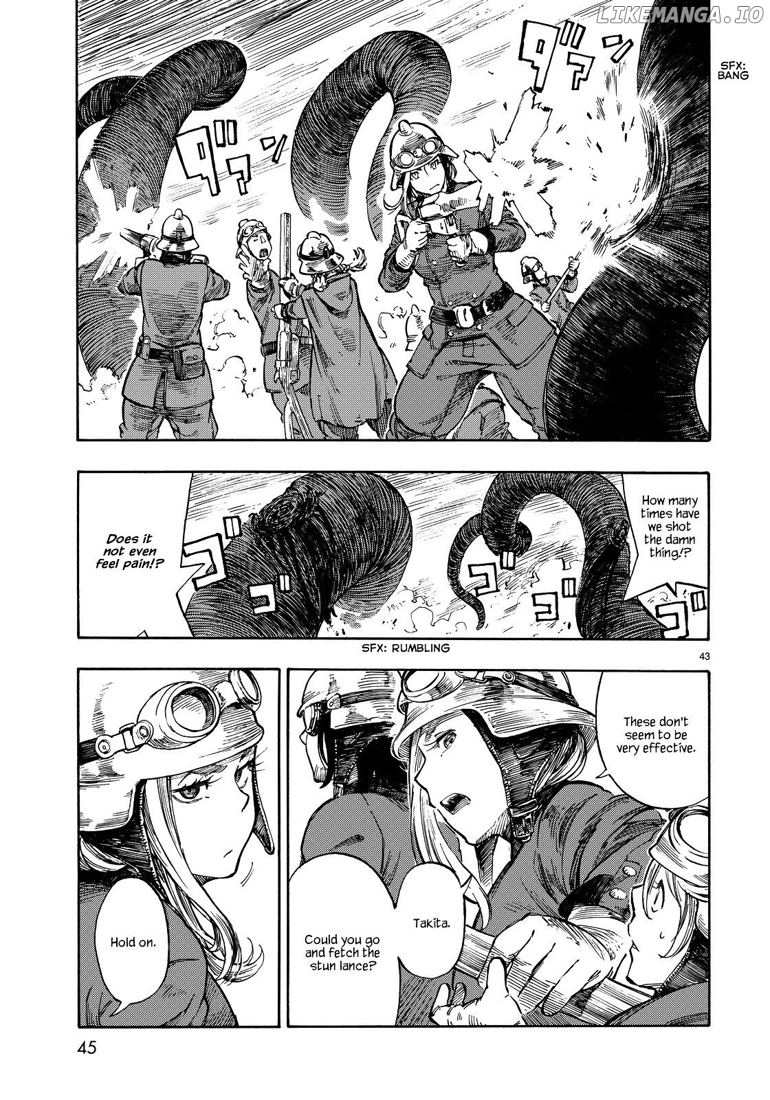 Read Kuutei Dragons EN Manga Online