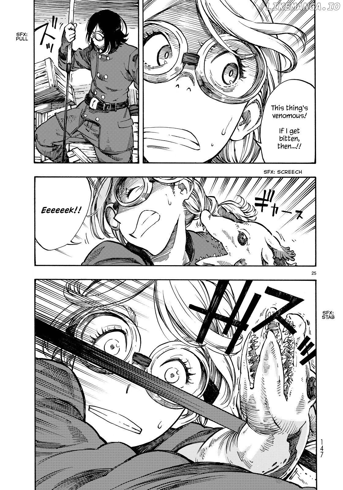 Read Kuutei Dragons EN Manga Online