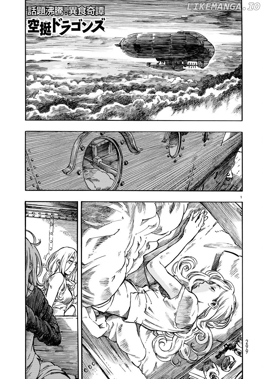 Read Kuutei Dragons EN Manga Online