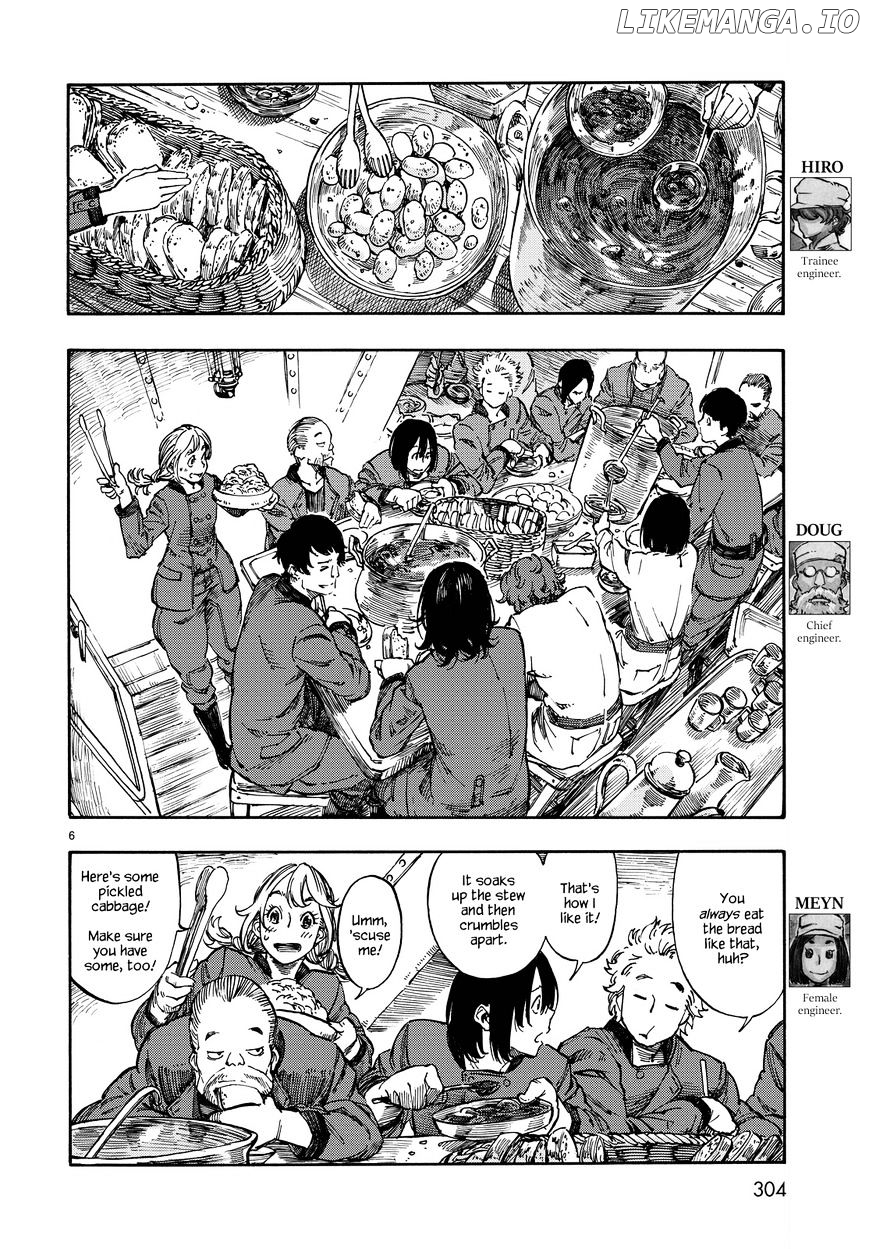 Read Kuutei Dragons EN Manga Online