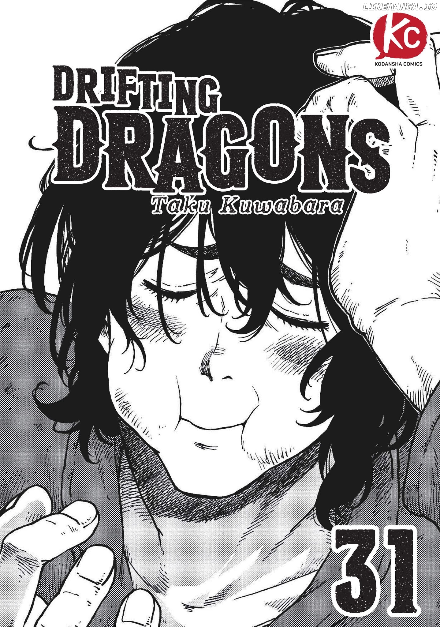 Read Kuutei Dragons EN Manga Online