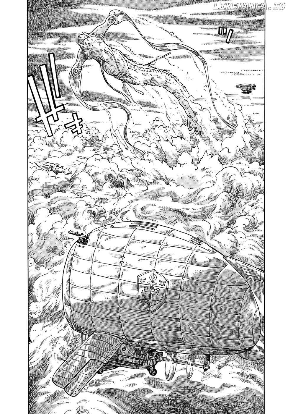 Read Kuutei Dragons EN Manga Online