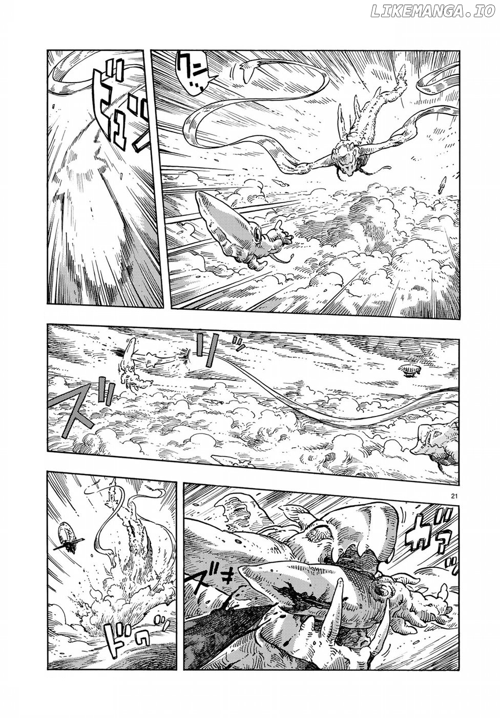 Read Kuutei Dragons EN Manga Online