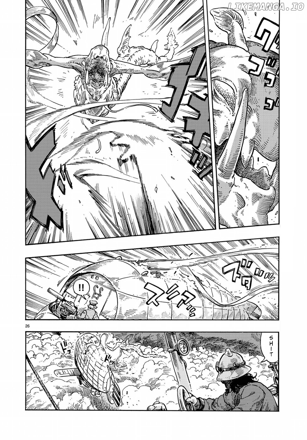 Read Kuutei Dragons EN Manga Online