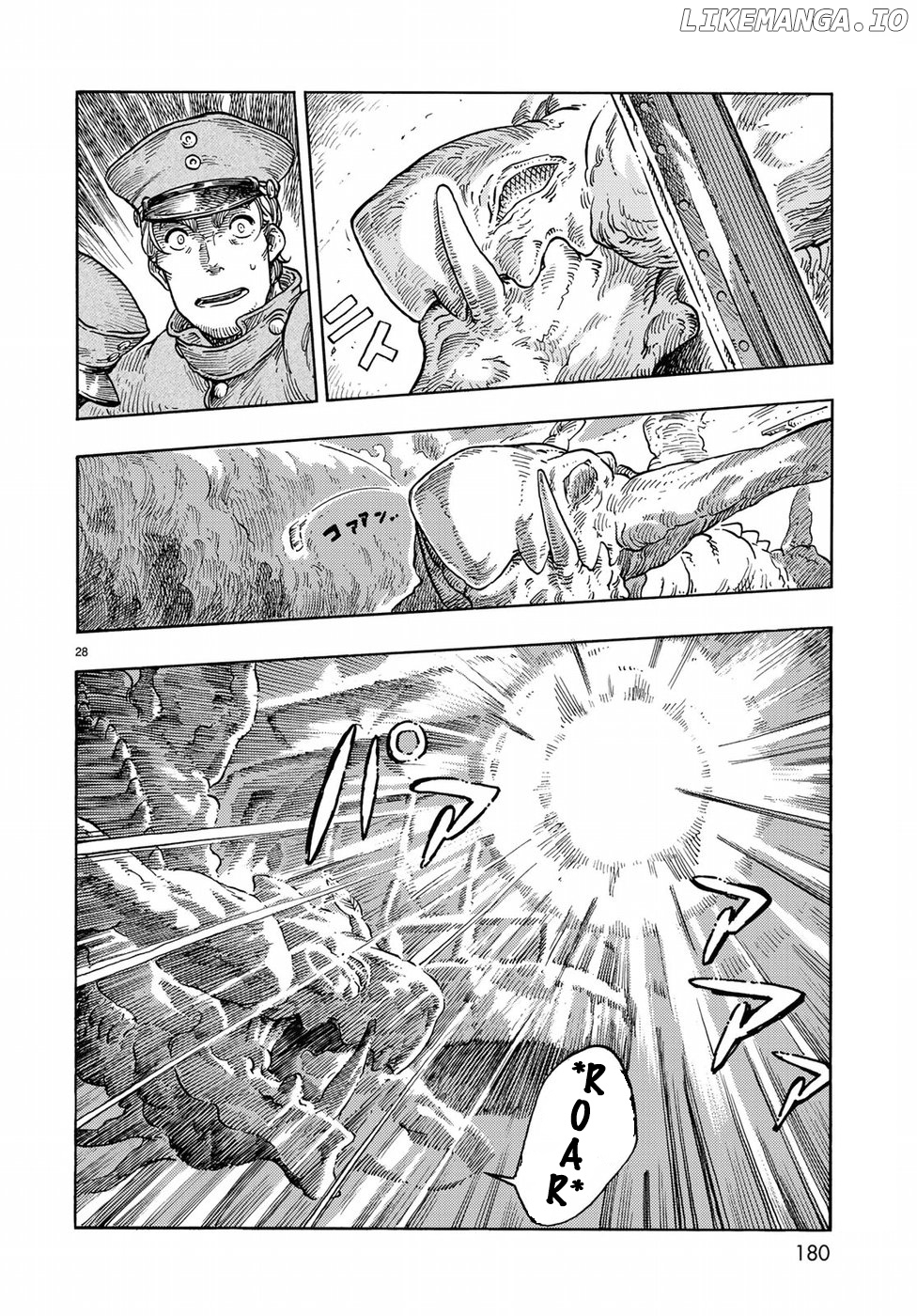 Read Kuutei Dragons EN Manga Online