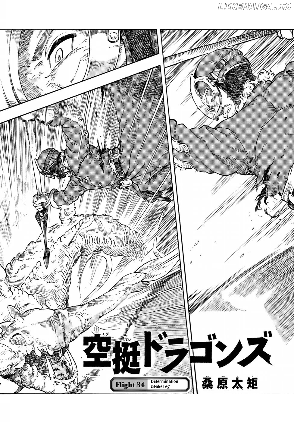 Read Kuutei Dragons EN Manga Online