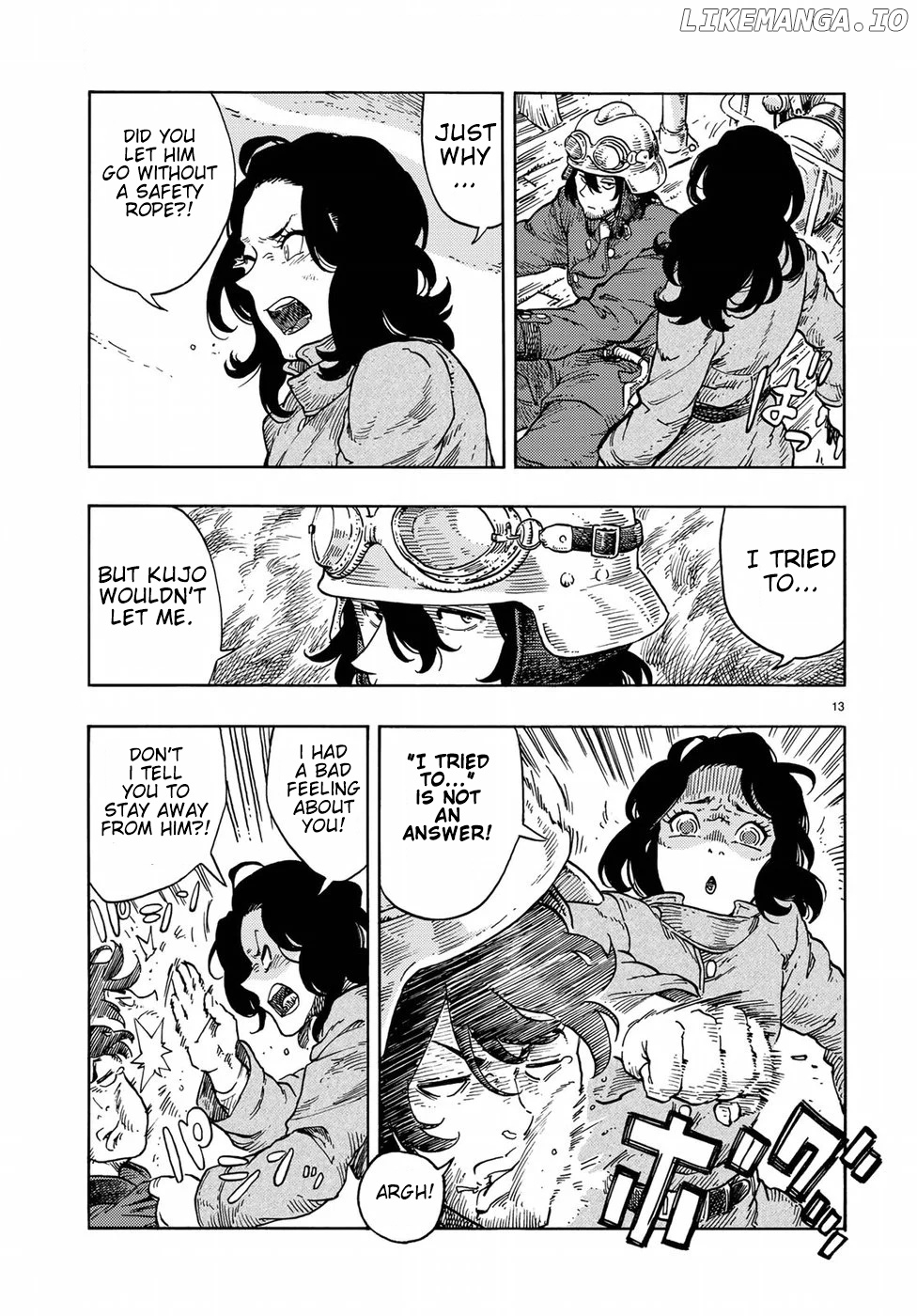 Read Kuutei Dragons EN Manga Online