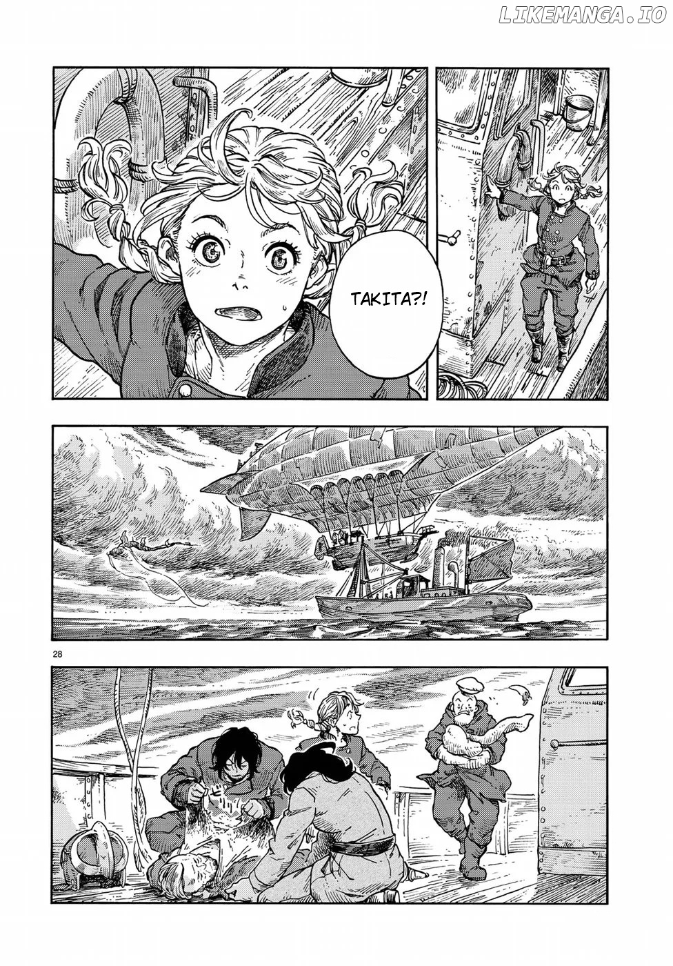 Read Kuutei Dragons EN Manga Online