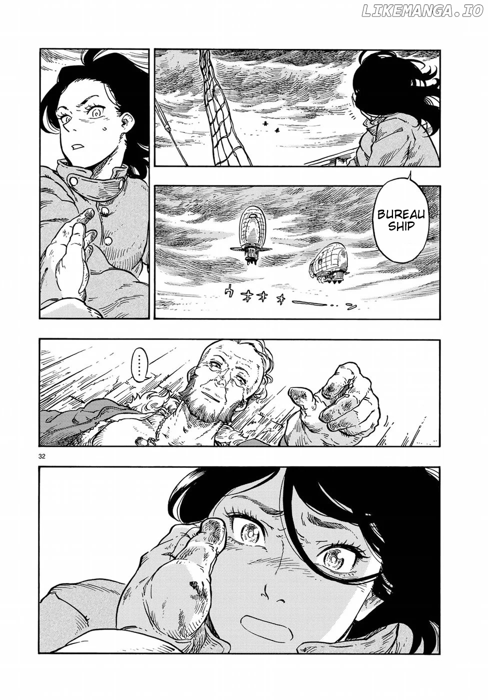 Read Kuutei Dragons EN Manga Online