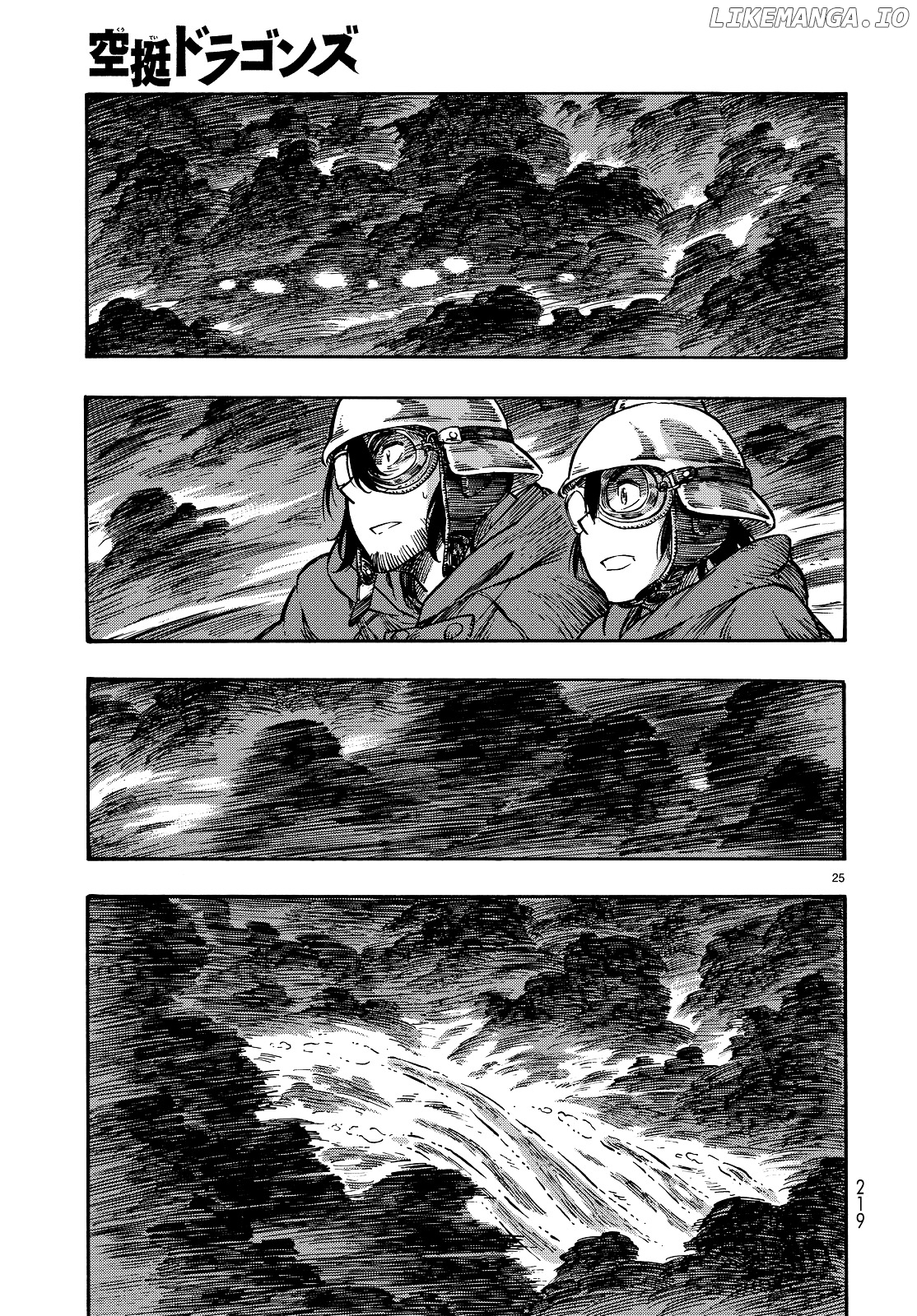 Read Kuutei Dragons EN Manga Online