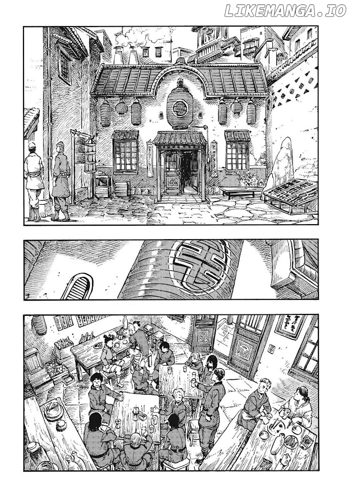 Read Kuutei Dragons EN Manga Online