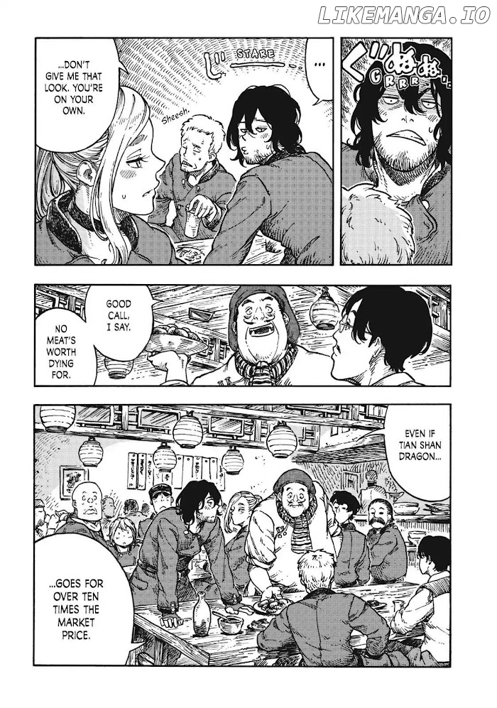 Read Kuutei Dragons EN Manga Online