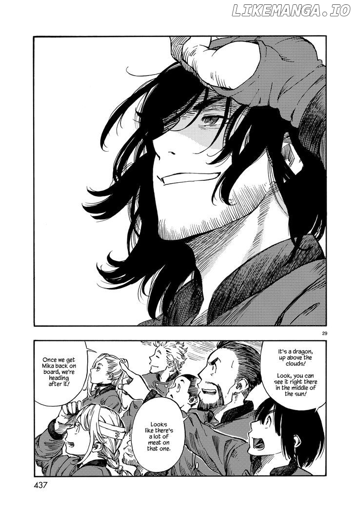 Read Kuutei Dragons EN Manga Online