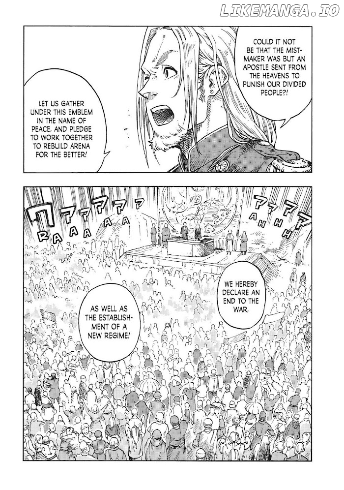 Read Kuutei Dragons EN Manga Online