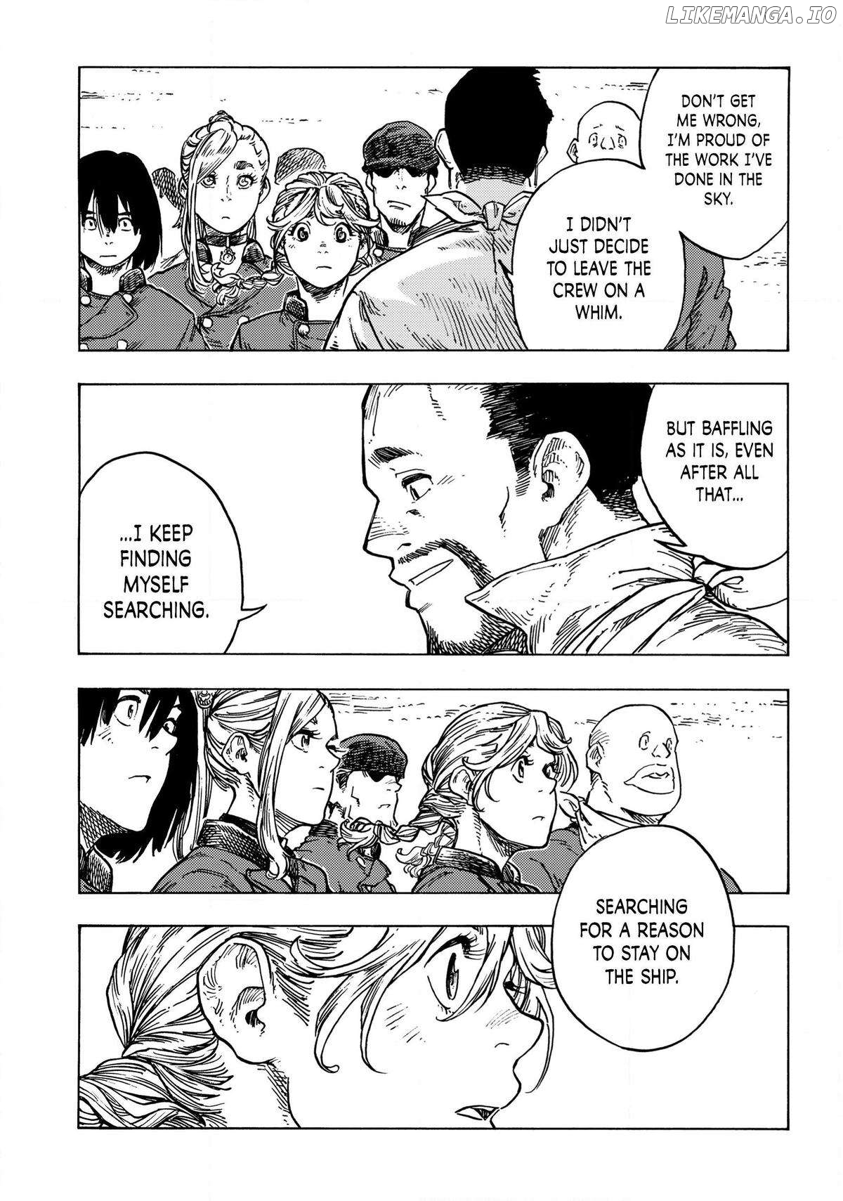 Read Kuutei Dragons EN Manga Online
