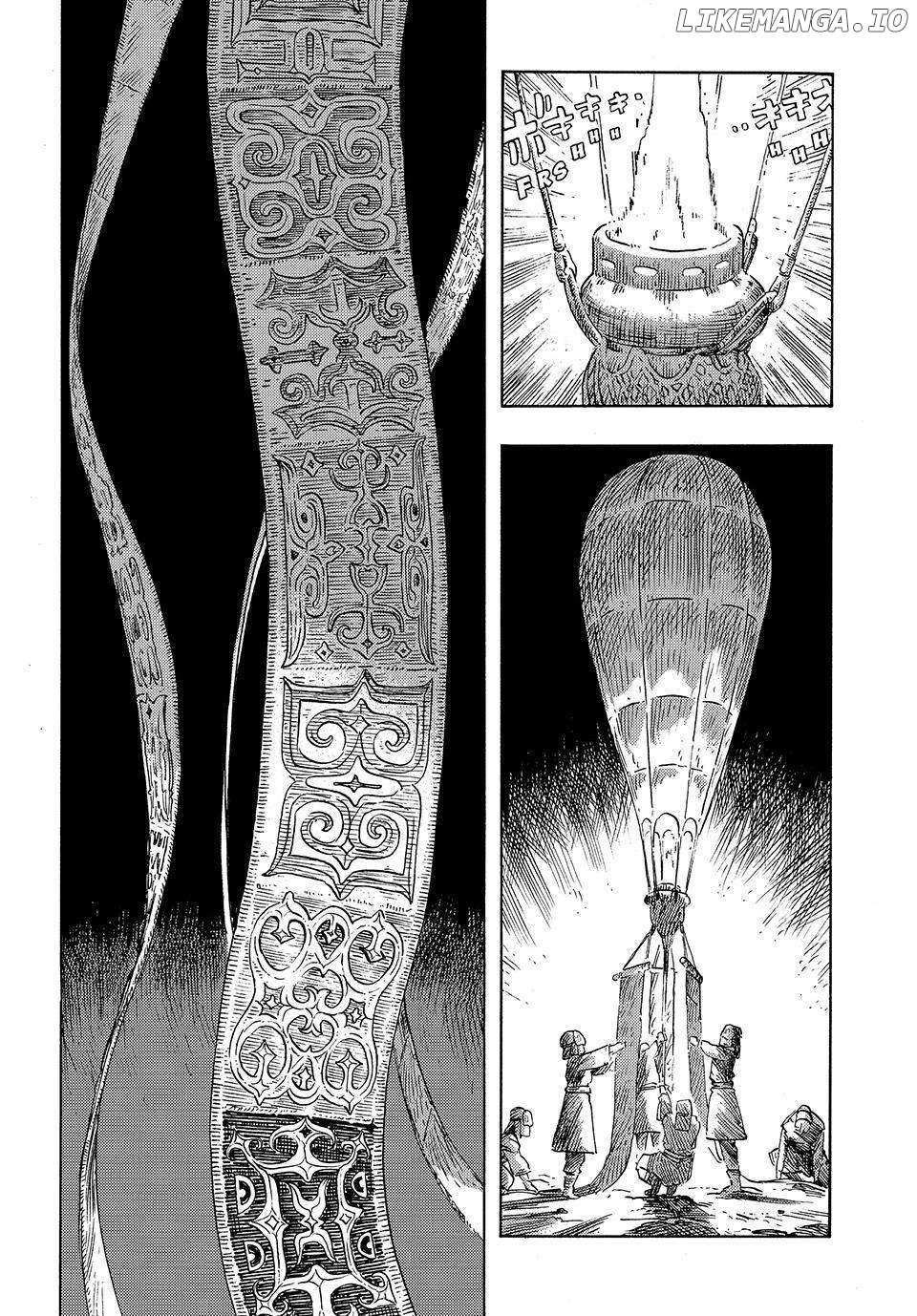 Read Kuutei Dragons EN Manga Online