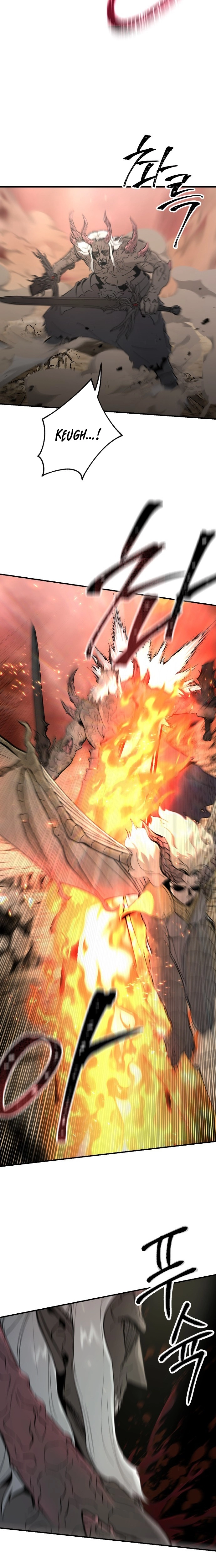 Read Legend Of The Holy Sword EN Manga Online