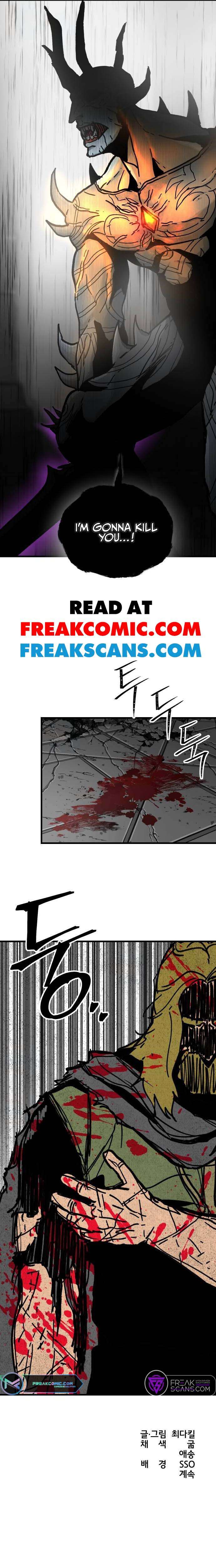 Read Legend Of The Holy Sword EN Manga Online