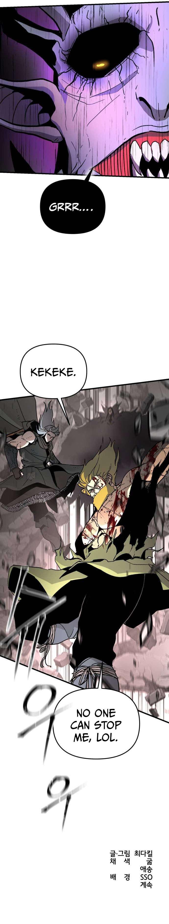Read Legend Of The Holy Sword EN Manga Online
