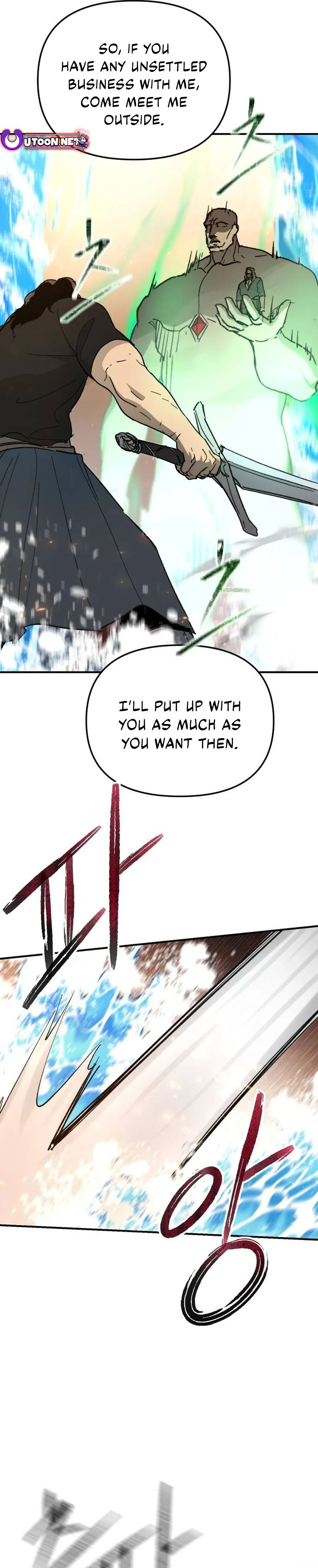 Read Legend Of The Holy Sword EN Manga Online