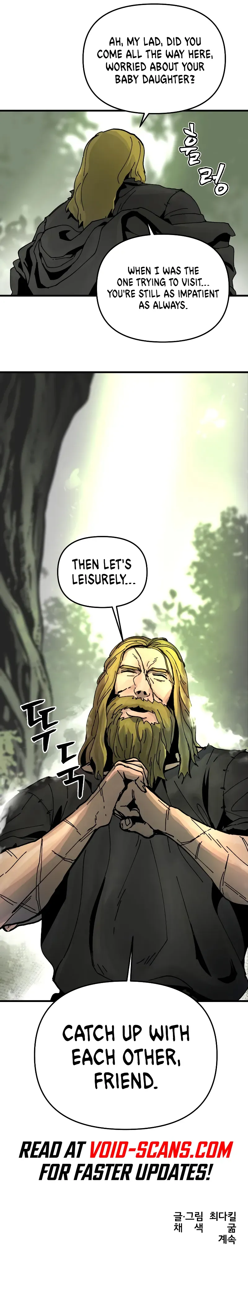 Read Legend Of The Holy Sword EN Manga Online