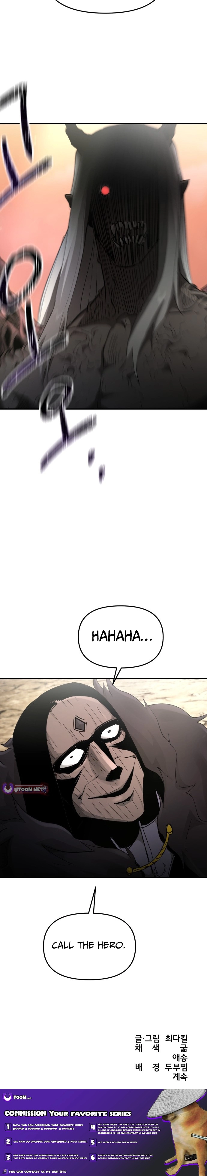 Read Legend Of The Holy Sword EN Manga Online