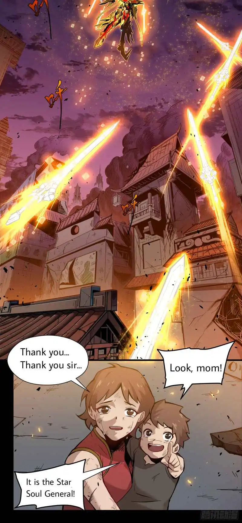 Read Legend of Star General EN Manga Online