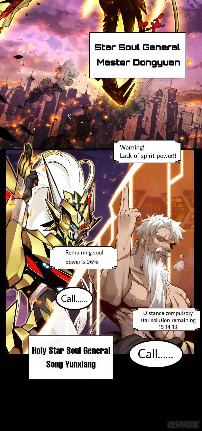 Read Legend of Star General EN Manga Online