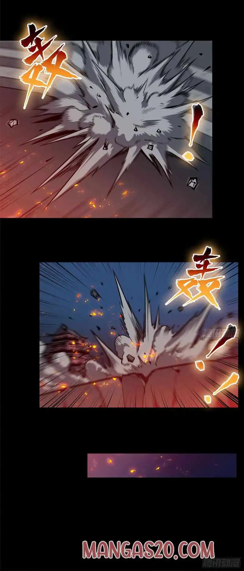 Read Legend of Star General EN Manga Online