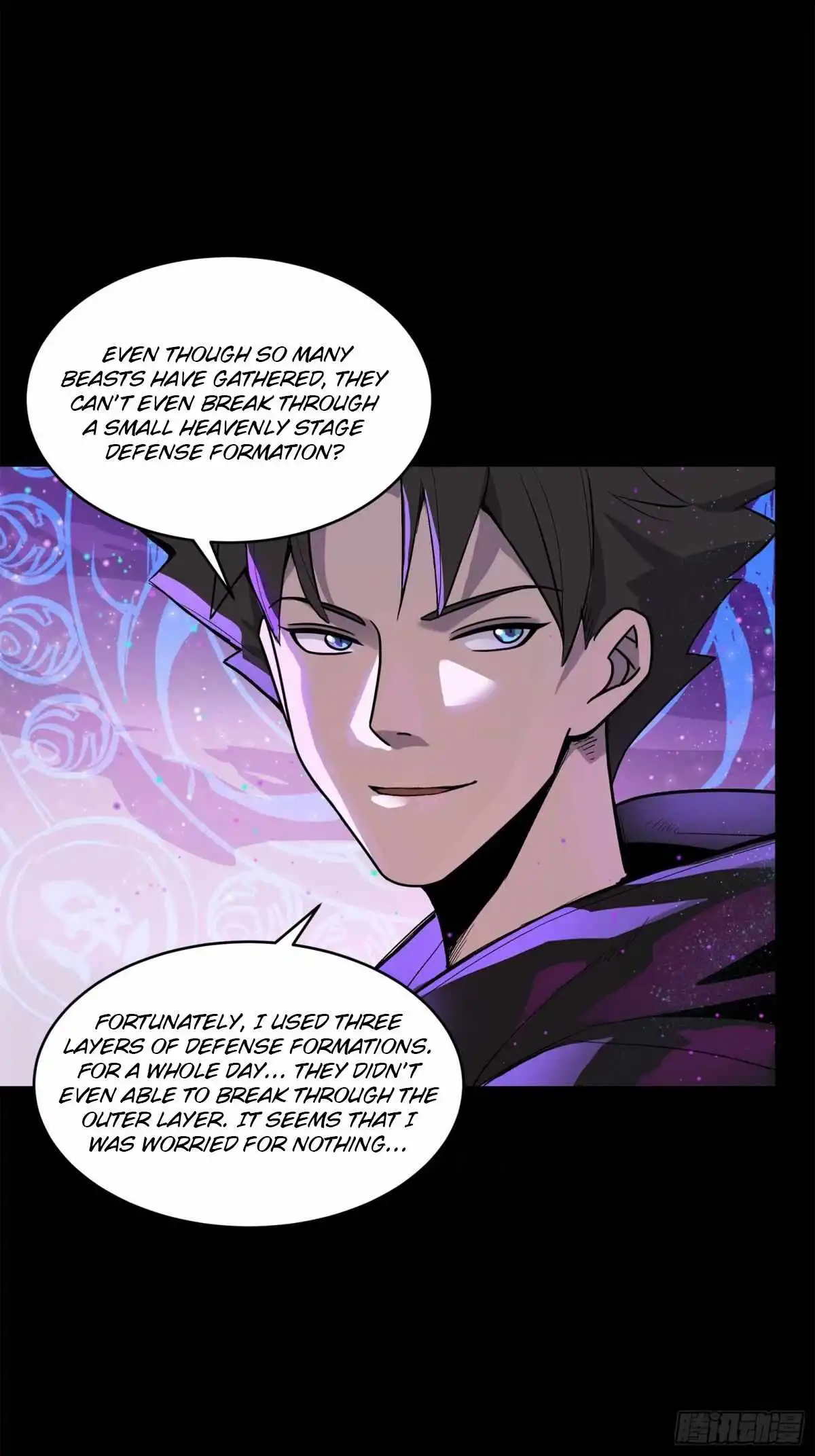 Read Legend of Star General EN Manga Online