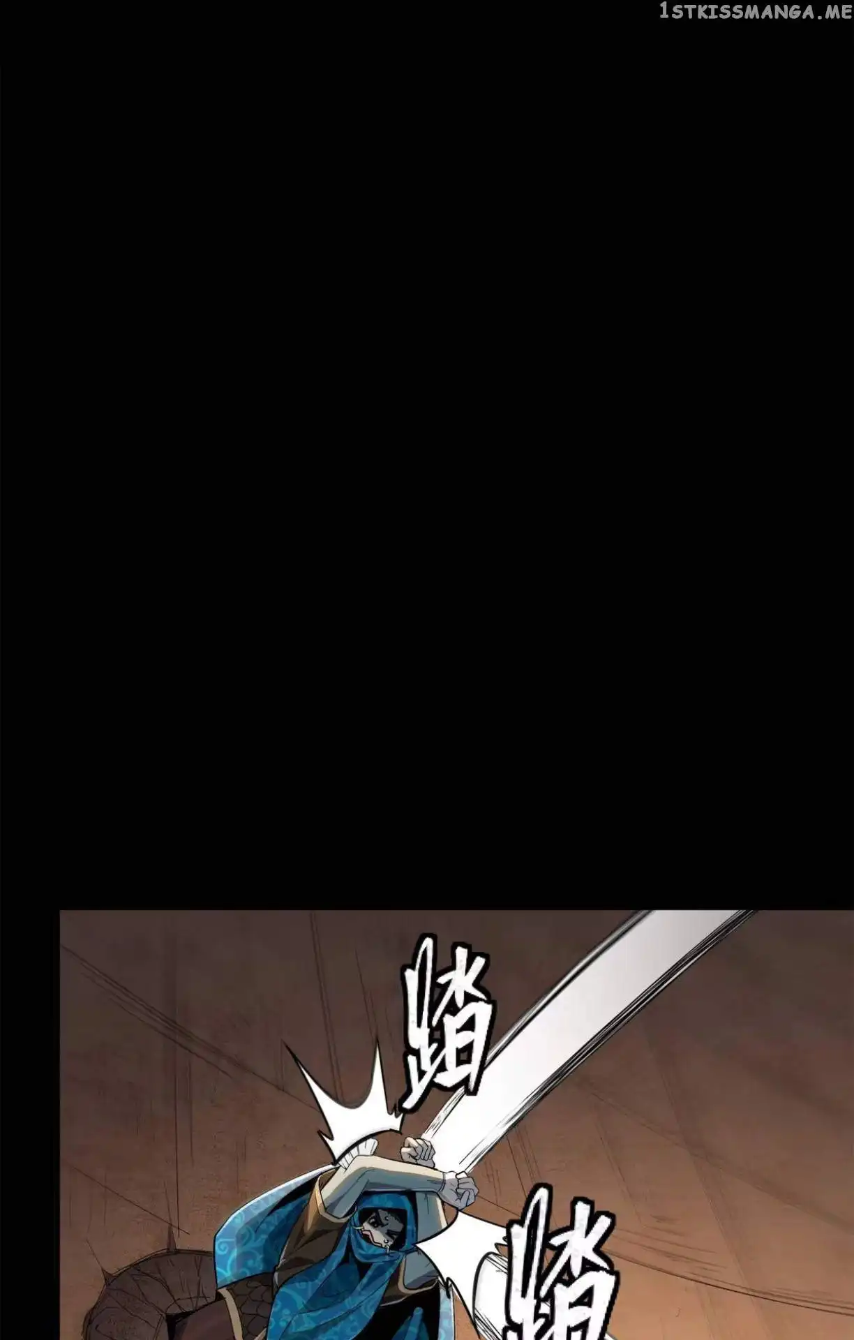 Read Legend of Star General EN Manga Online