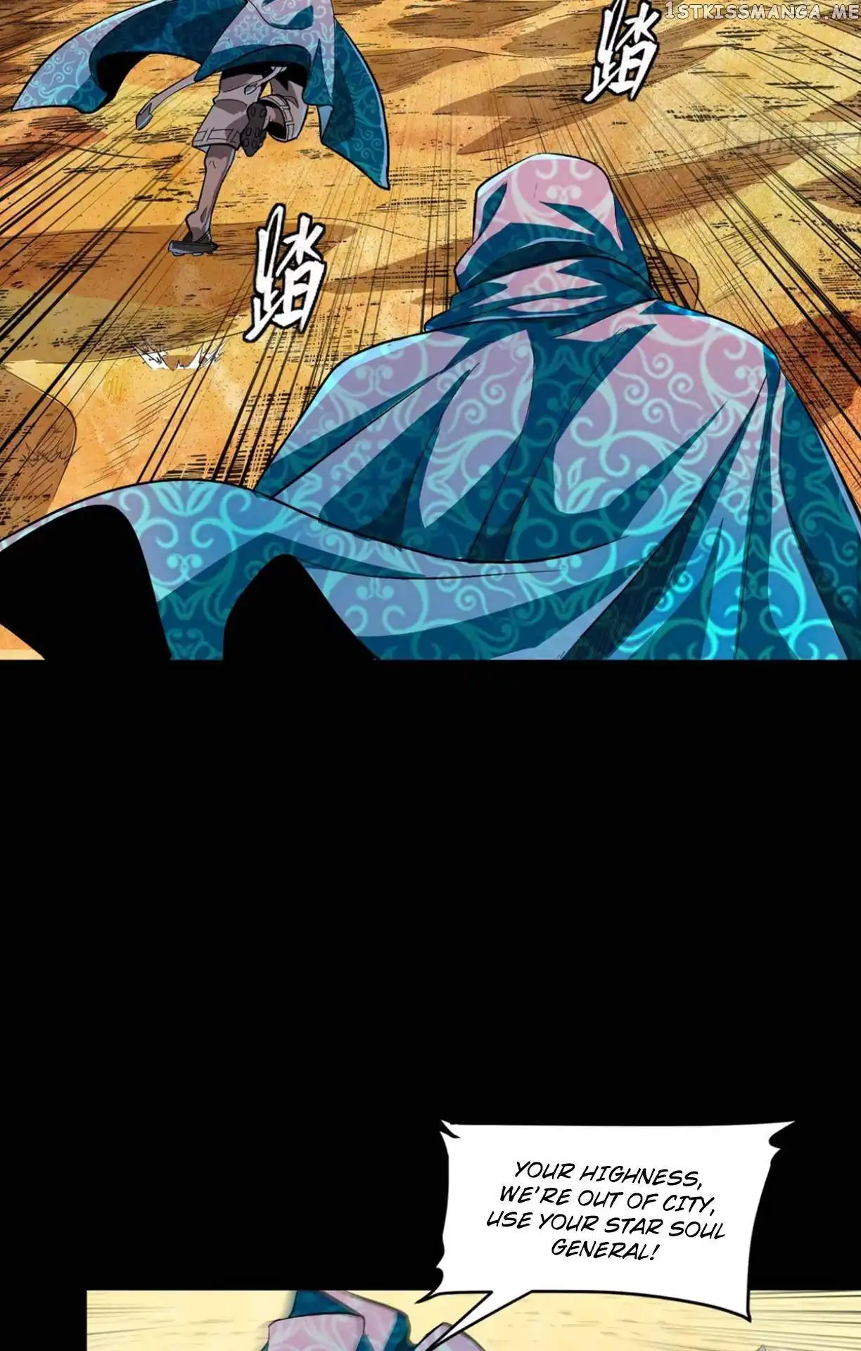 Read Legend of Star General EN Manga Online