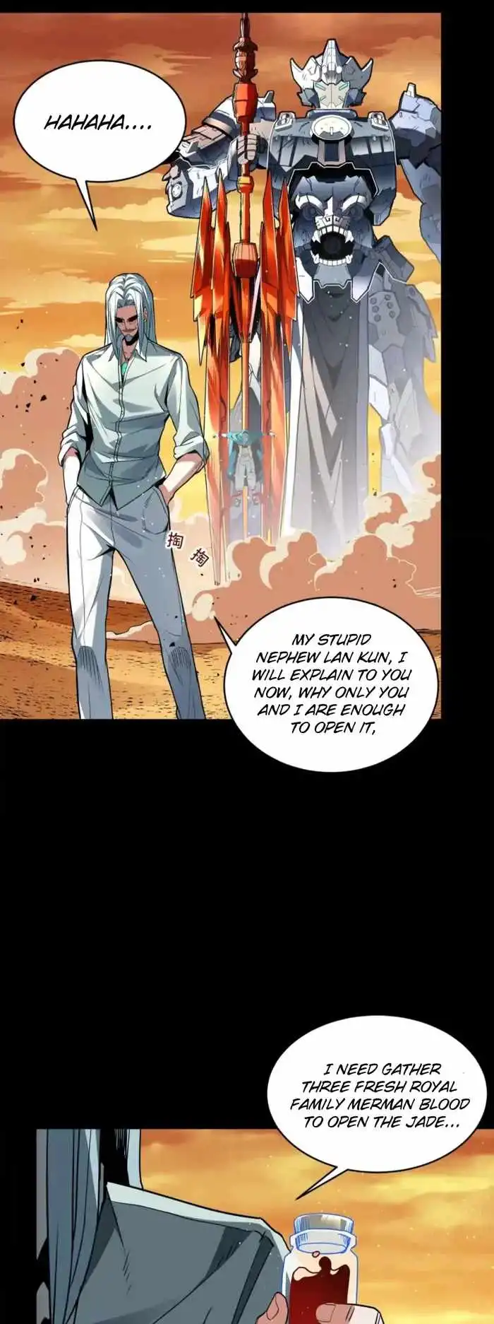 Read Legend of Star General EN Manga Online