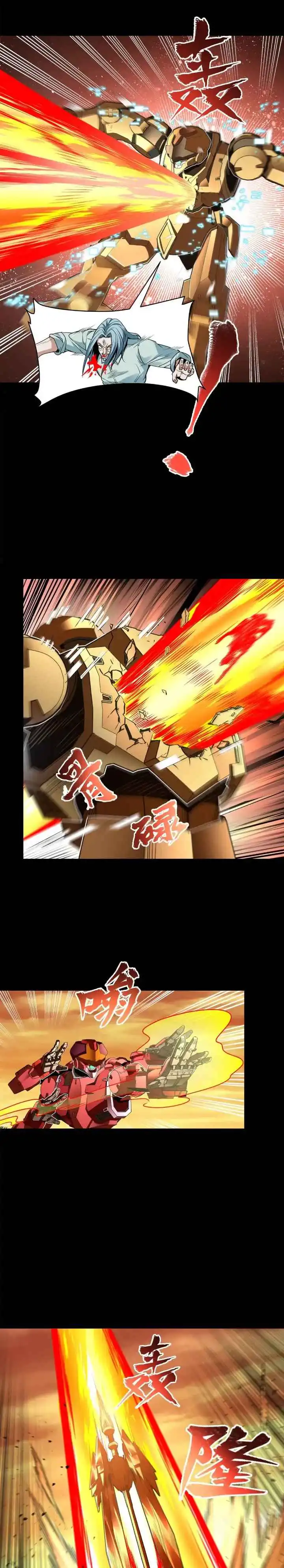 Read Legend of Star General EN Manga Online