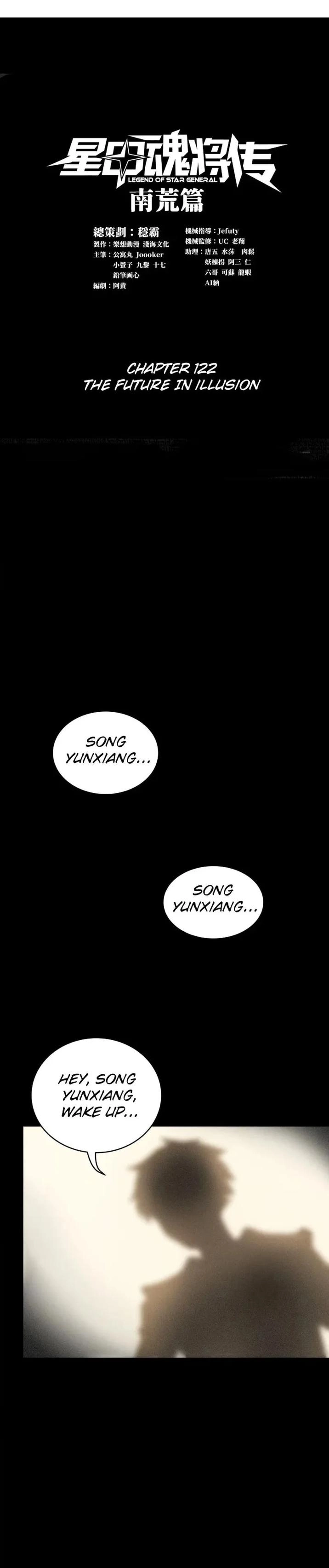 Read Legend of Star General EN Manga Online