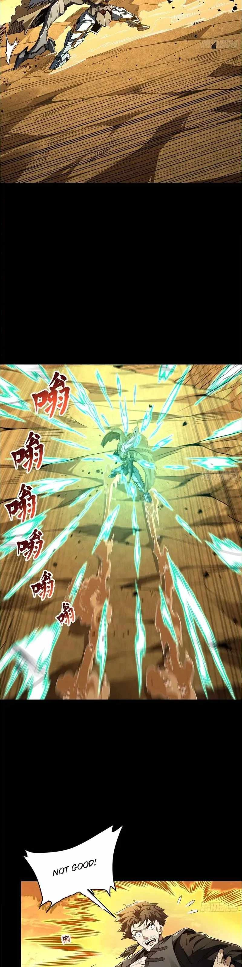 Read Legend of Star General EN Manga Online