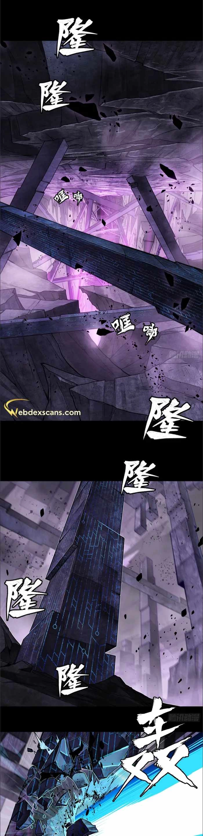 Read Legend of Star General EN Manga Online