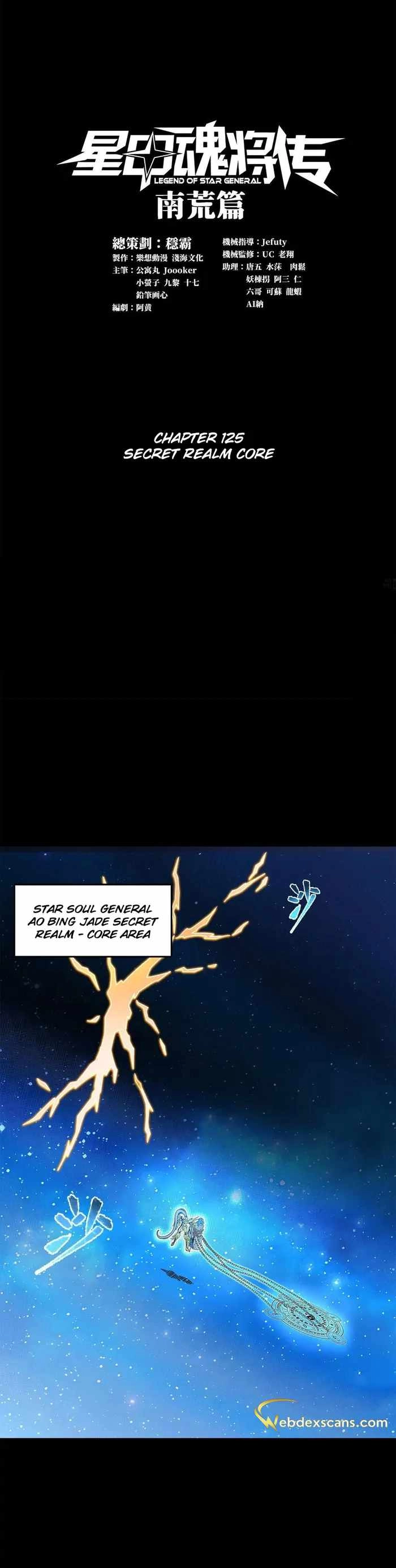 Read Legend of Star General EN Manga Online
