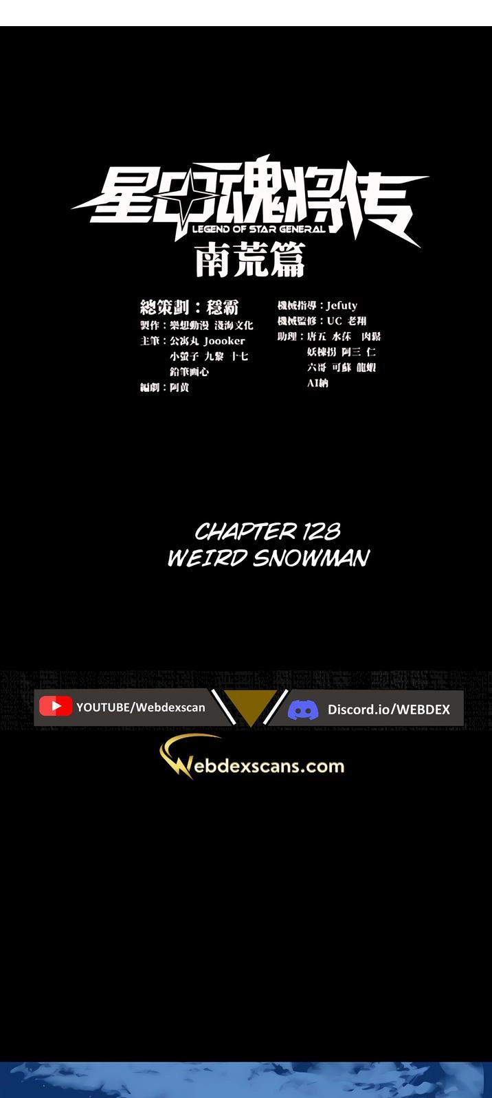 Read Legend of Star General EN Manga Online